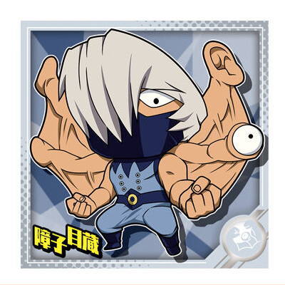 Niforamtion My Hero Academia Ultra Seal Wafer vol.02 [22.Mezo Shoji (Normal)]
