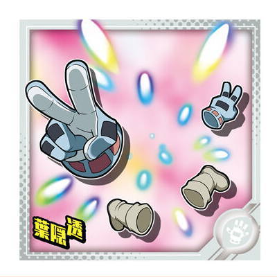 Niforamtion My Hero Academia Ultra Seal Wafer vol.02 [24.Toru Hagakure (Normal)]