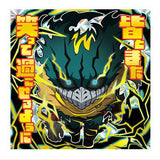Niforamtion My Hero Academia Ultra Seal Wafer vol.02 [27.Izuku Midoriya (Plus Ultra Rare)]