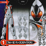 SO-DO CHRONICLE Kamen Rider Fourze [1.Fourze base states (A)]