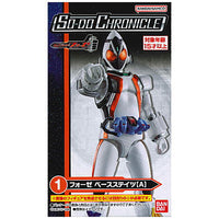 SO-DO CHRONICLE Kamen Rider Fourze [1.Fourze base states (A)]