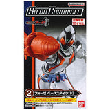 SO-DO CHRONICLE Kamen Rider Fourze [2.Fourze base states (B)]