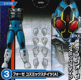 SO-DO CHRONICLE Kamen Rider Fourze [3.Fourze Cosmicstates (A)]