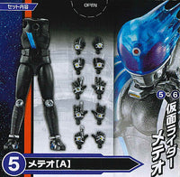 SO-DO CHRONICLE Kamen Rider Fourze [5.Meteor (A)]