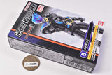 SO-DO CHRONICLE Kamen Rider Fourze [5.Meteor (A)]