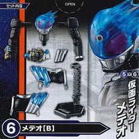 SO-DO CHRONICLE Kamen Rider Fourze [6.Meteor (B)]