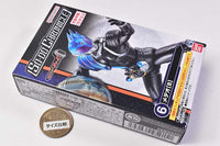 SO-DO CHRONICLE Kamen Rider Fourze [6.Meteor (B)]