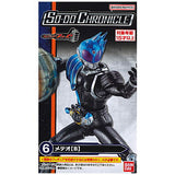 SO-DO CHRONICLE Kamen Rider Fourze [6.Meteor (B)]