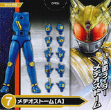SO-DO CHRONICLE Kamen Rider Fourze [7.Meteor Storm (A)]