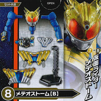 SO-DO CHRONICLE Kamen Rider Fourze [8.Meteor Storm (B)]