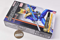SO-DO CHRONICLE Kamen Rider Fourze [8.Meteor Storm (B)]