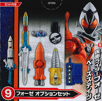 SO-DO CHRONICLE Kamen Rider Fourze [9.Fourze option set]
