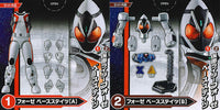 SO-DO CHRONICLE Kamen Rider Fourze [Fourze base states 2 type set  (1.A/2.B)]