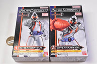 SO-DO CHRONICLE Kamen Rider Fourze [Fourze base states 2 type set  (1.A/2.B)]