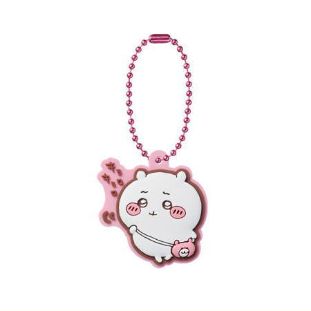 Chiikawa Pukkuri Rubber mascot Gummy Part.2 [1.Chiikawa]