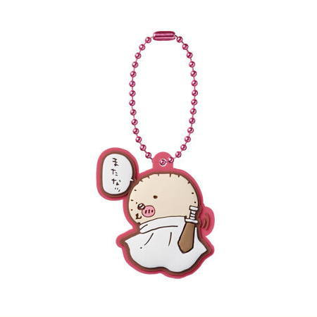 Chiikawa Pukkuri Rubber mascot Gummy Part.2 [7.Rakko]