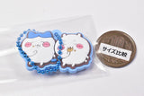 Chiikawa Pukkuri Rubber mascot Gummy Part.2 [11.Hachiware & Chiikawa (2)]
