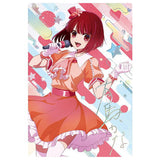 Oshi no Ko Wafer [4.Kana Arima (special card) (Holo foil stamping)]