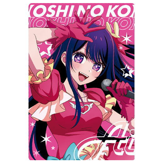 Oshi no Ko Wafer [9.Ai (visual card)]