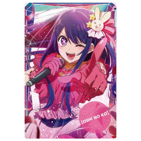 Oshi no Ko Wafer [13.Ai (visual card)]