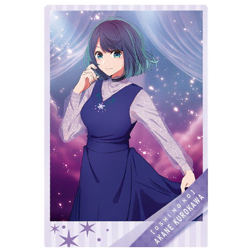 Oshi no Ko Wafer [20.Akane Kurokawa  (character card)]