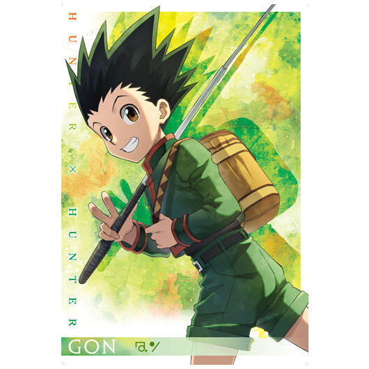 Itajaga HUNTER x HUNTER [1.Gon (N)]