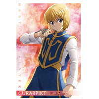 Itajaga HUNTER x HUNTER [3.Kurapika (N)]