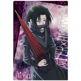 Itajaga HUNTER x HUNTER [8.Feitan (N)]