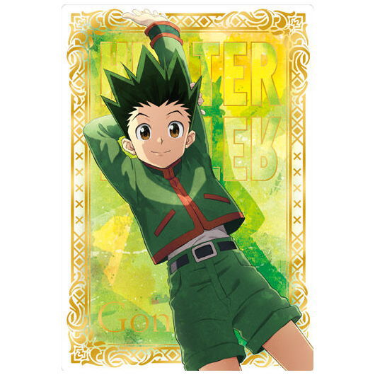 Itajaga HUNTER x HUNTER [21.Gon (Gold foil stamped)(SP)]