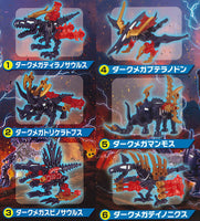 Dark Mega Honehonezaurus 2023 [All 6 type set (Full Complete)]