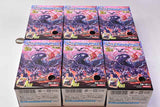 Dark Mega Honehonezaurus 2023 [All 6 type set (Full Complete)]