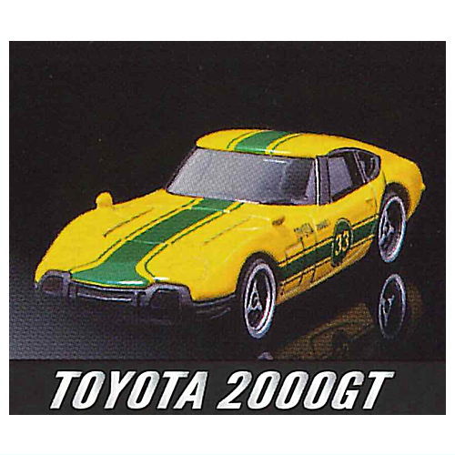 Majorette Minicar Prime Model Historic Racing Edition Part.2 [1.Toyota 2000GT]