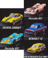 Majorette Minicar Prime Model Historic Racing Edition Part.2 [All 5 type set (Full Complete)]