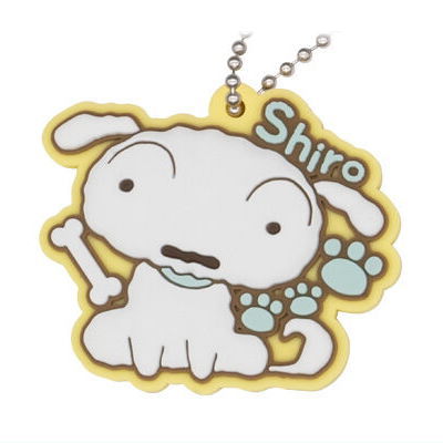 Crayon Shin-chan Pukkuri Rubber mascot [4.Shiro]