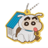 Crayon Shin-chan Pukkuri Rubber mascot [9.Shin-chan Shiro]