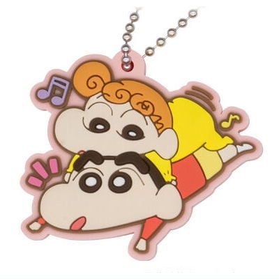 Crayon Shin-chan Pukkuri Rubber mascot [12.Shin-chan & Sunflower(A)]