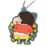 Crayon Shin-chan Pukkuri Rubber mascot [14.Shin-chan (Luminous specification)]