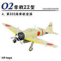 1/144 WORK SHOP Vol.40  Zero Fighters the Best [3.(2-A) Zero Model 22 202nd Naval Air Brigade]
