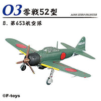 1/144 WORK SHOP Vol.40  Zero Fighters the Best [6.(3-B) Zero Model 52 653rd Air Squadron]