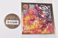 Ultraman seal wafer vol.3 [6.Ultraman Taiga Tri-Strium(Rare)]