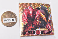 Ultraman seal wafer vol.3 [12.Kaiser Belial(Ultra rare)]