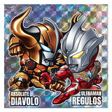 Ultraman seal wafer vol.3 [30.Ultraman Regulos VS Absolute Diavolo(Ultra rare)]