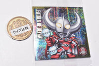 Ultraman seal wafer vol.3 [31.Secret 1:Father of Ultra]