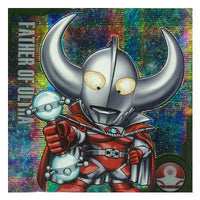 Ultraman seal wafer vol.3 [31.Secret 1:Father of Ultra]