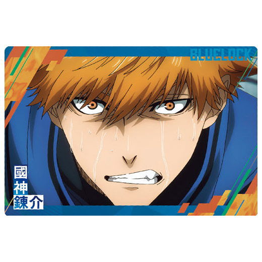 Bluelock wafers Part.2 [3.Rensuke Kunigami (Character Card N)]
