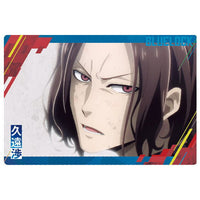 Bluelock wafers Part.2 [5.Wataru Kuon (Character Card N)]