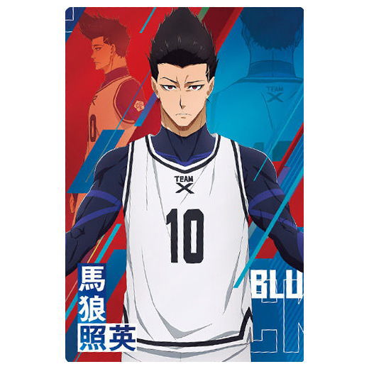 Bluelock wafers Part.2 [15.Shouei Barou (Character Card R)]