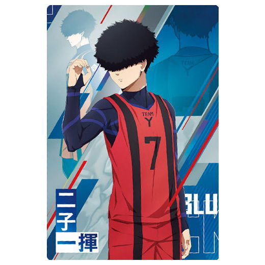 Bluelock wafers Part.2 [16.Ikki Niko (Character Card R)]