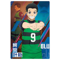 Bluelock wafers Part.2 [18.Keisuke Wanima (Character Card R)]
