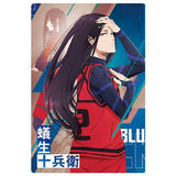 Bluelock wafers Part.2 [20.Jyubei Aryu (Character Card R)]